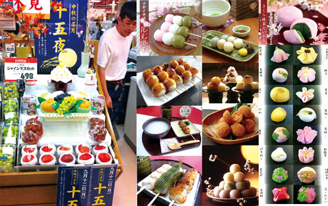 2021 mooncake festival 2021 mooncake festival